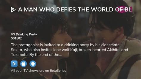 Watch A Man Who Defies the World of BL season 1 episode 2 streaming