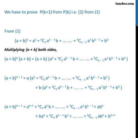 Proving binomial theorem by mathematical induction - Equal - Addition