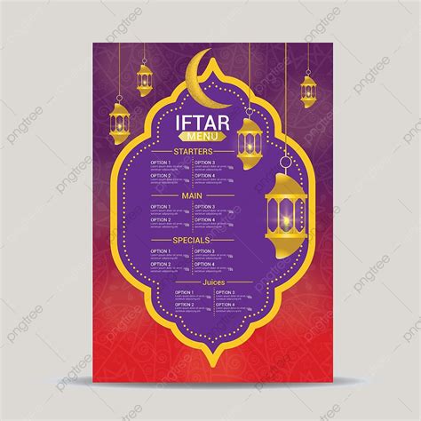 Iftar Menu Template With Lighting Template Download on Pngtree