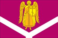 Nizhnyaya Veduga (Voronezh oblast), flag - vector image