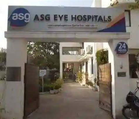 Asg Eye Hospital - Oneisok