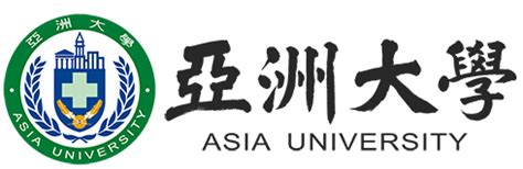 亞大為全台第1 全校推動ChatGPT 生成式AI融入教學的大學 | Asia University, Taiwan 歡迎光臨亞洲大學全球資訊網