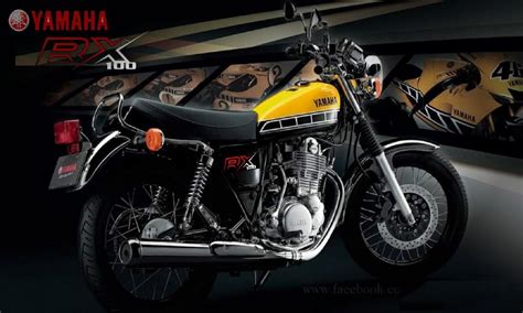 बड़े इंजन के साथ लांच होगी नई Yamaha RX100, जानें पूरी डिटेल्स | New Yamaha RX100 Specifications ...