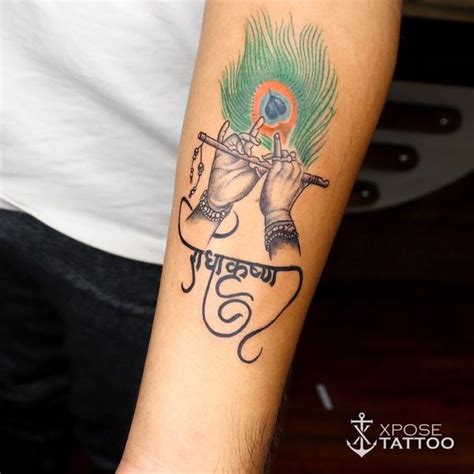 Discover more than 66 sudarshan chakra tattoo - in.eteachers