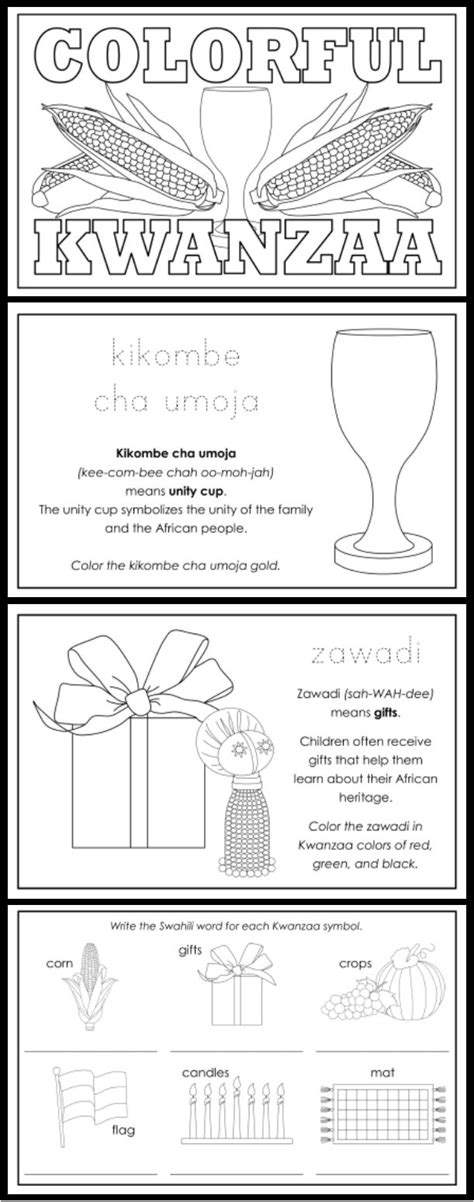 KWANZAA: Colorful Kwanzaa (Book and Activity Pack) | Kwanzaa, Activity ...