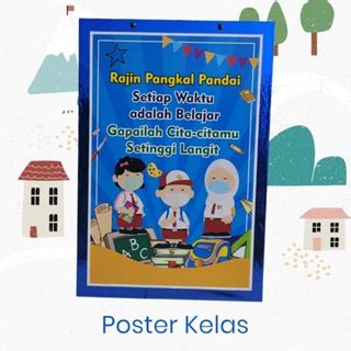 Jual Poster Kelas Pajangan Dinding Sekolah Hiasan Jagalah Kebersihan Rajin Pangkal Pandai ...