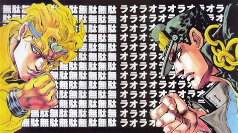 Dio vs. Jotaro HD Wallpaper from JoJo's Bizarre Adventure by Hirohiko Araki