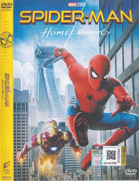 Spider-Man Homecoming (DVD) - Speedy Video