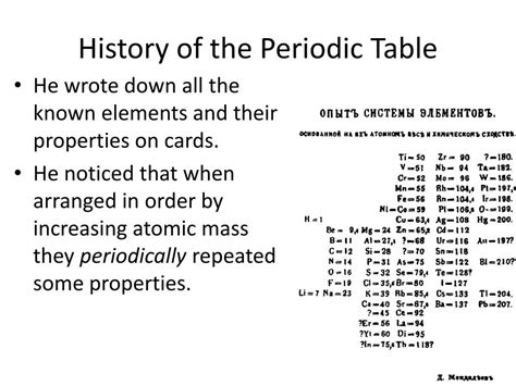 PPT - History of the Periodic Table PowerPoint Presentation, free download - ID:2422576