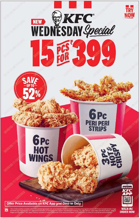 KFC New Wednesday Special 15 Pcs For 399 Save Upto 52% Try Now Ad - Advert Gallery