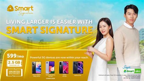 Most affordable Smart postpaid plan launched - revü