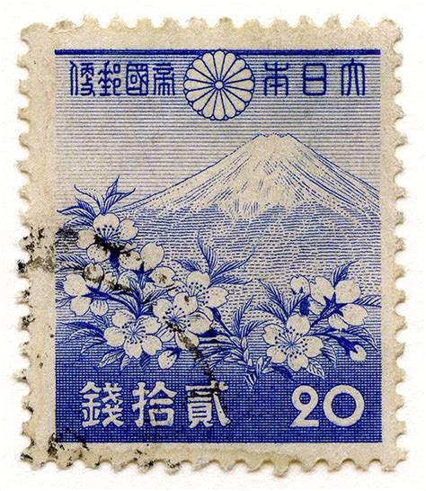 143 best Japanese stamps images on Pinterest | Postage stamps, Stamps and Door bells