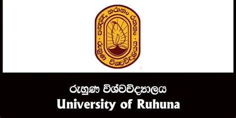 Vice Chancellor´s and Dean´s Awards at University of Ruhuna, Sri Lanka - Scholarship Positions ...