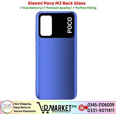 Xiaomi Poco M3 Back Cover Price In Pakistan | Original - OEM