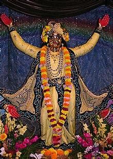 Gaudiya Vaishnavism: Bio, Age, Wiki, Life, Career