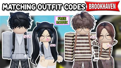 GIRL AND BOY MATCHING OUTFIT CODES FOR BROOKHAVEN 🏡RP, BERRY AVENUE AND BLOXBURG 🤩 - YouTube