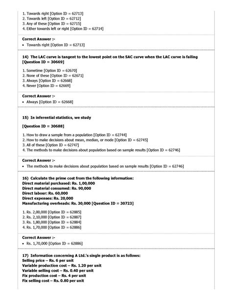 M.Com Entrance Exam Question Paper - 2024 2025 Student Forum