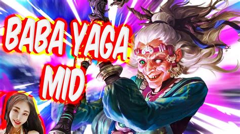 BABA YAGA MID LANE GAMEPLAY - SMITE 9Ranked Conquest) - YouTube