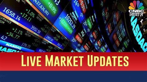 Sensex Today LIVE: Sensex, Nifty likely to open higher ahead of Union ...