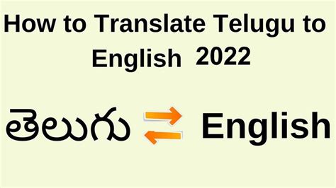 [Full Solutions] Guide on PDF Translation between English and Telugu