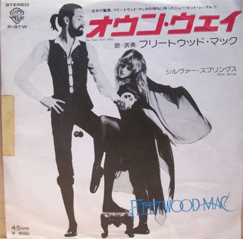 Fleetwood Mac – Go Your Own Way (1977, Vinyl) - Discogs