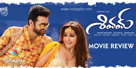 Shivam review. Shivam Telugu movie review, story, rating - IndiaGlitz.com