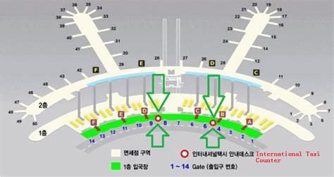 Incheon Airport Terminal Map