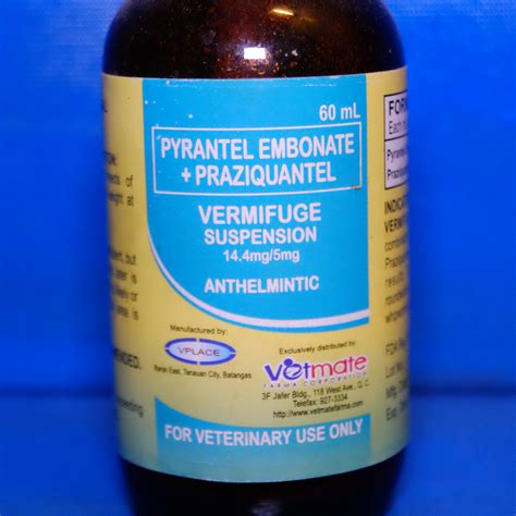 CATZILLA: VetMate Pyrantel Embonate + Praziquantel (Dewormer For Cats ...