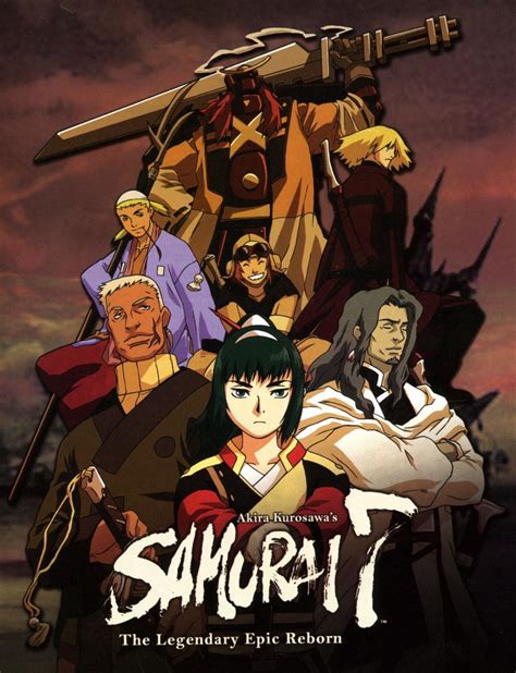 Samurai 7 (Serie de TV) (2004) - FilmAffinity