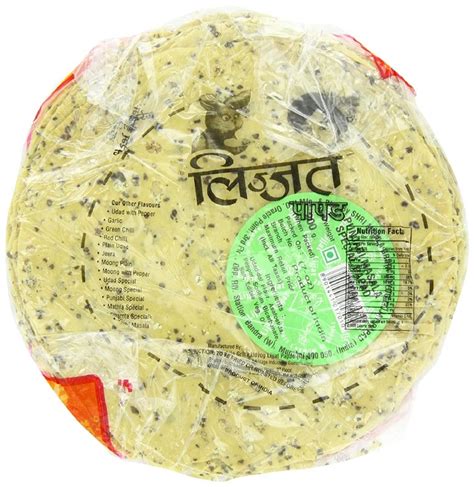 Lijjat Punjabi Papad 200gm - Subhlaxmi Grocers