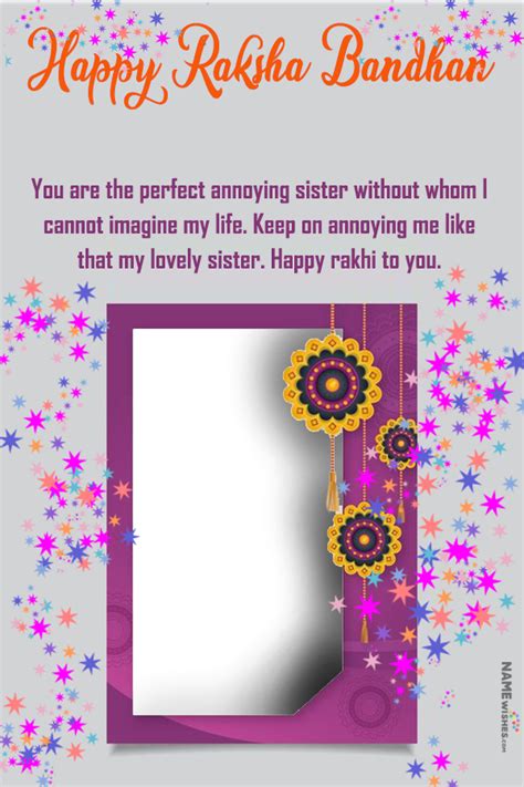 Happy Rakhi Wishes For Sister With Name and Photo