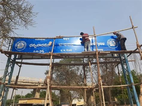 Stainless Steel Overhead Gantry Sign Board, Shape: Rectangular in Secunderabad