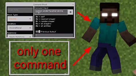 How To Summon Herobrine On Computer / How To Summon Herobrine In Minecraft Pe - He will not ...