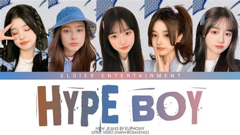 [COVER] Hype Boy - New Jeans by Euphony - YouTube