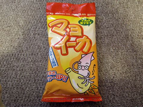 Japanese Snack Review: Mayo Squid Chips – Lars Martinson: Cartoonist