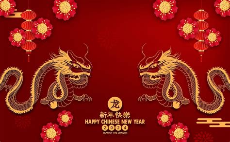 Premium Vector | Happy chinese new year 2024 year of the dragon character with asian style.