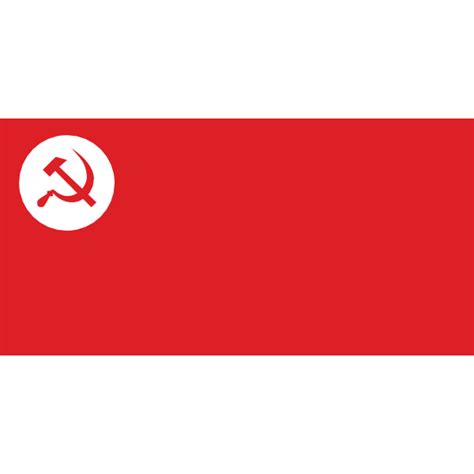 REVOLUTIONARY SOCIALIST PARTY FLAG Logo [ Download - Logo - icon ] png svg