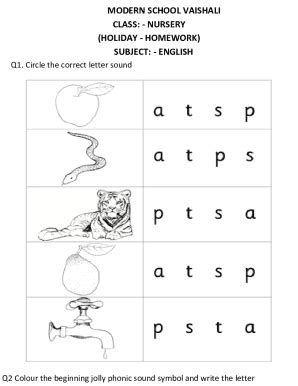 Fillable Online JOLLY PHONICS PHASE 2 worksheets - YouTube Fax Email Print - pdfFiller