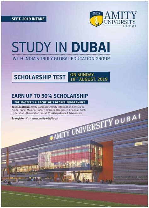 Study In DUBAI Amity University and EARN UPTO 50% SCHOLARSHIP - Study Abroad Life