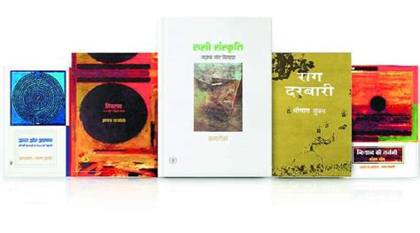 The many initiatives that are keeping ‘serious literature’ in Hindi ...