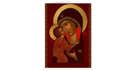 Russian Orthodox Christmas Greeting card | Zazzle.com