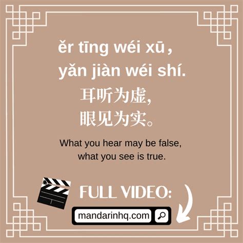 Chinese Proverbs: 13 Famous Quotes and Their Meanings - Mandarin HQ