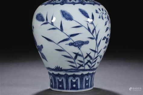 51BidLive-[BLUE AND WHITE VASE WITH 'FLOWER AND BIRD' PATTERN]