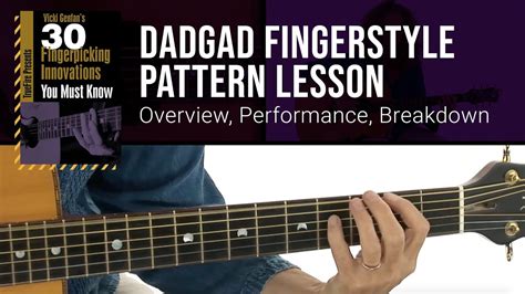 🎶 DADGAD Fingerstyle Pattern Guitar Lesson from Vicki Genfan - YouTube