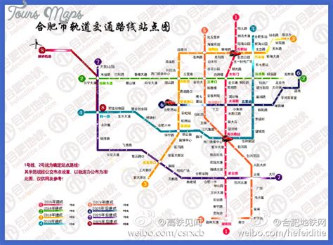 Nanchang Metro Map - ToursMaps.com