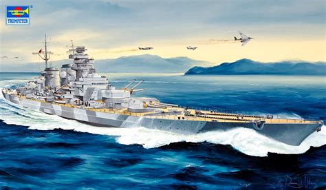 German Navy H-class Battleship | HLJ.com