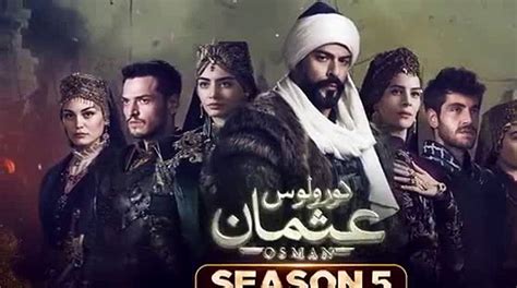 Kurulus__Usman_season5_episode_12 - video Dailymotion