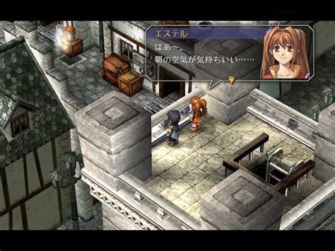 Trails in the Sky Trilogy Coming to Japanese PCs This April