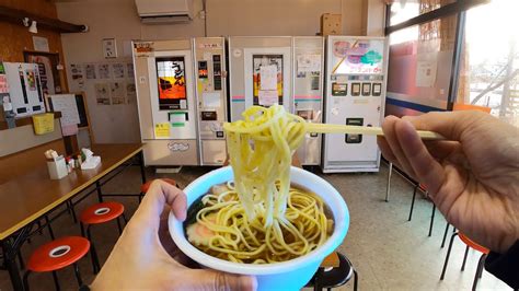 Vending Machine Restaurant in Japan - Bombofoods