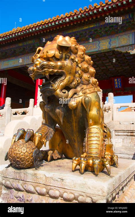 BEIJING, CHINA - OCTOBER 14, 2017: The Forbidden City (Palace museum), the Chinese imperial ...